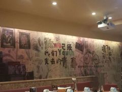 -喝丢一只鞋海鲜烧烤·海肠捞饭(东关街店)