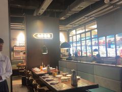 -前海沿·青岛菜(五四广场永旺店)