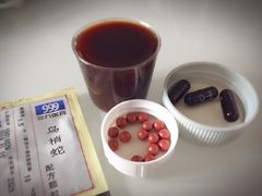 -上海交通大学医学院附属第九人民医院黄浦分院(中医门诊部)