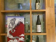 -有喜屋·深夜食堂(北京西路店)