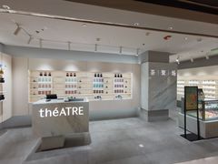 -théATRE 茶聚场(王府中環店)
