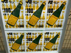 -华夏良子·足道SPA艾灸(王府井店)