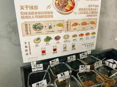 -粉家柳州螺蛳粉(杨宅路店)