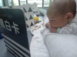 -弗蕾亚·和月月子调理院(东湖店)