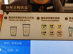 -KOI The(卓悦汇购物中心店)