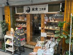 -长洲岛