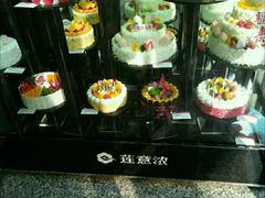 -莲意浓(新华店)