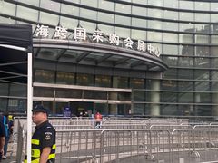 -上海跨国采购会展中心