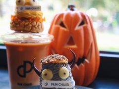 -PAIN CHAUD 百丘(尚嘉中心店)