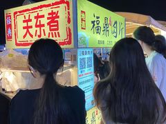 -顺德职业技术大学