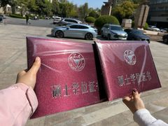 -浙江大学(玉泉校区)