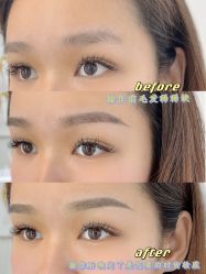 -久匠·纹眉纹绣半永久