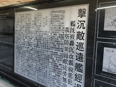 -胡里山炮台