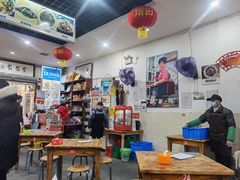 大堂-雨田饭店