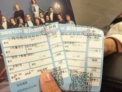 -星轶IMAX影城(九亭U天地旗舰店)