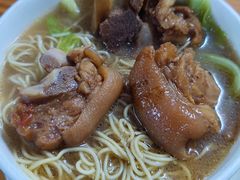 猪脚面-河记肠粉店