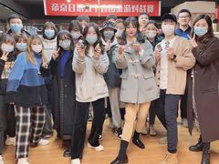 -帝京日语(春熙路旗舰校区)
