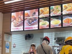 -众品老方子锅贴甜沫(李村店)