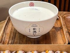 -彬媽糖水(侨鑫国际店)