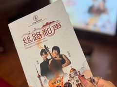 -香港池仔记肠粉王(博多新记襄阳南路店)