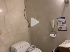 -南京商茂国际酒店(新街口德基广场店)