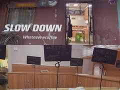 -南大门韩国米糕(公滨路店)