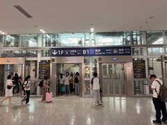 -青岛胶东国际机场