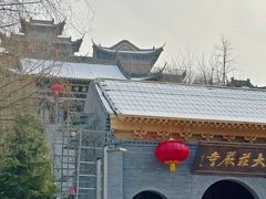 -渭南桃花源民俗文化园