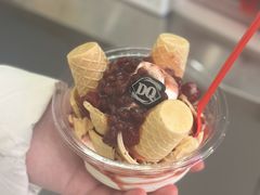 -DQ·蛋糕·冰淇淋(通州万达店)