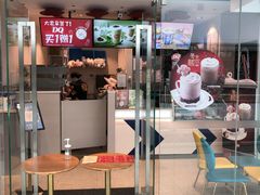 门面-DQ·蛋糕·冰淇淋(融创茂店)