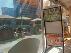 -麦当劳(塔园路店)