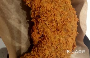 Hot Pot Crispy Chicken Legs