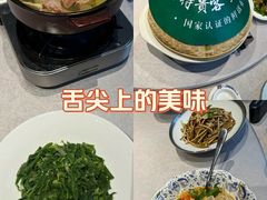 -洛阳宴·洛阳菜(南昌路店)