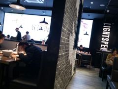 -吕氏疙瘩汤·海鲜新鲁菜(海州利群店)