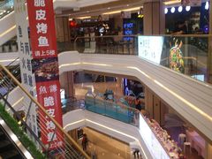 -吾悦广场(南京鼓楼店)