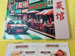 -海鲜街菜馆(海珠南路店)