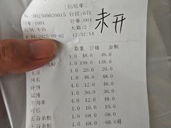 -大队长大灶鹅