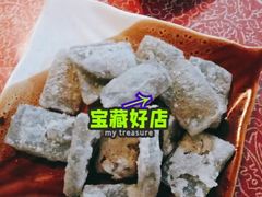 鸡豆粉-尼玛藏家风味园(阿山食城店)