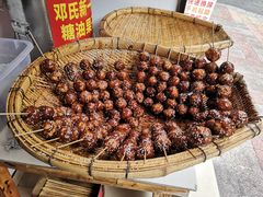 -邓记新一代糖油果子(四川煤管局供销公司职工宿舍店)
