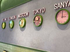 -椰小鸡·琼州糟粕醋·火锅(美兰缤纷城店)