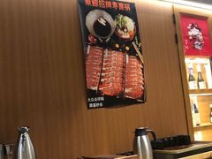 -NIUAN牛庵·日式和牛烧肉(恒隆店)
