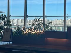 -Seesaw Coffee(朝阳大悦城店)