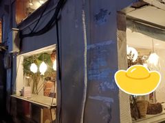 -野草莓自由市场