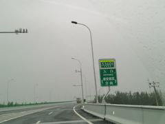 -白洋淀景区