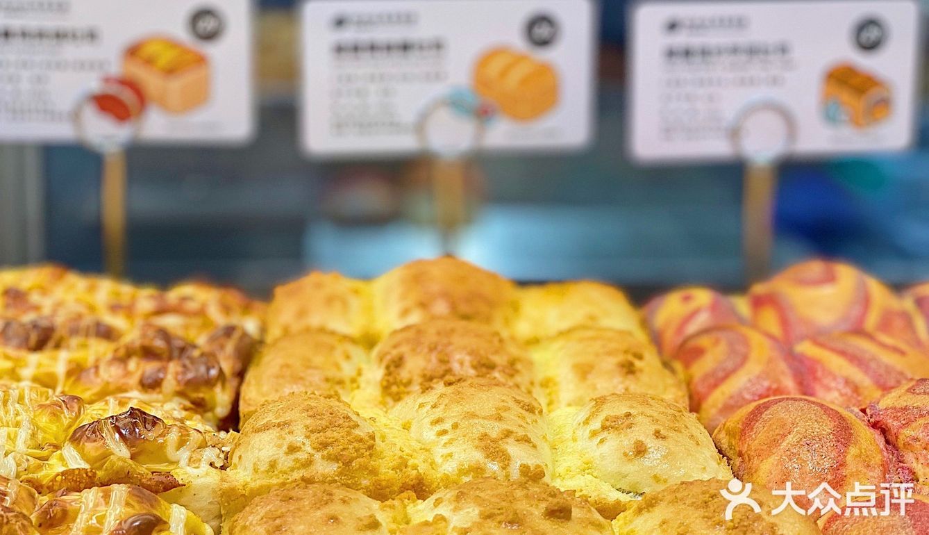 常州探店｜圣诞车厘子自由！乐乐茶买一送一攻略