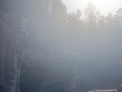 -蛇蟠岛