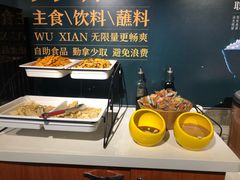 -半天妖烤鱼(方庄店)