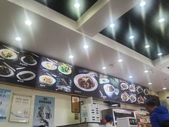 -杏园餐厅(西四北大街店)