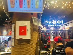 -茶太良品·北京特色茶饮(西站食宝街店)