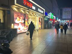 -好利来(桃源店)